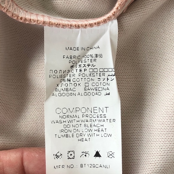 $5 SAlE Haute Rouge Faux Suede Micro Fiber Mini Skirt Sz 2 - Picture 6 of 8